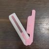 3DGravity Radish Knife Internet Celebrity Decompression Toy Radish Knife Gravity Luminous Glow Small Toy Decompression