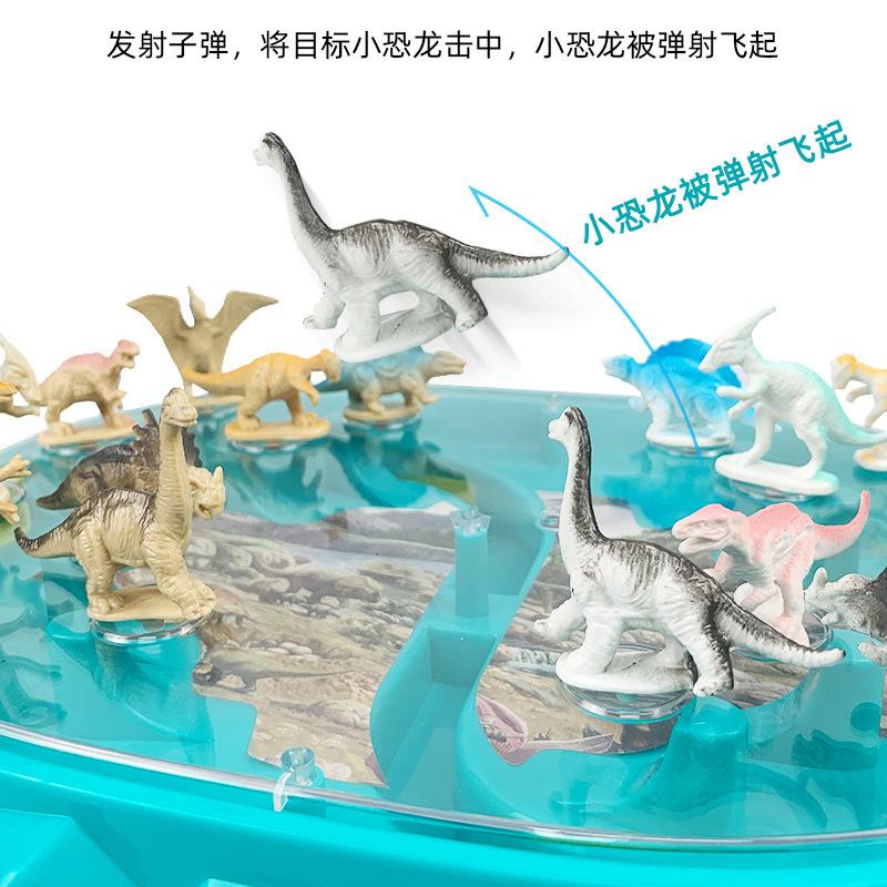 Children'S Educational Double Competitive Dinosaur Shooting Big Battle Desktop Toy Parent-Child Interactive Shooting Hit Me Duck