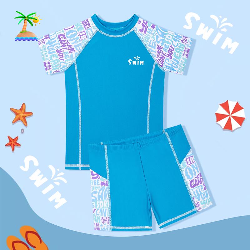2024 Boys' Professional Split Swimsuit - Children's Swimwear for Training
