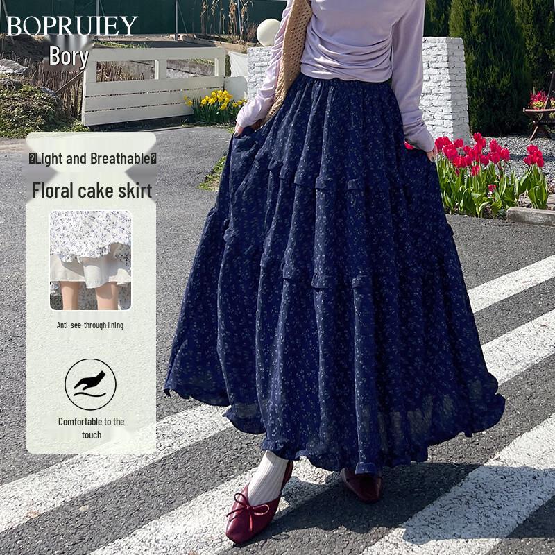 

Boruixi Korean Style Floral A-line Midi Skirt M