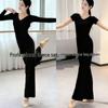 Conjunto de Práctica de Baile Ajustado para Mujer: Top de manga corta y pantalones para danza moderna