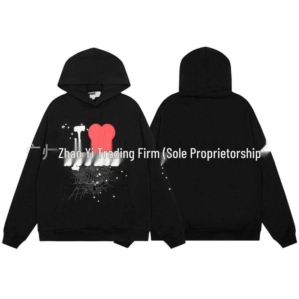 Sp5der Skumstjärna Huvtröja: Trendig Unisex Dragkedjejacka för Hösten