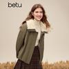 BETU Women's Faux Fur Collar Padded Winter Jacket