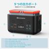ELECAENTA Portable Power Station and Solar Panel 200Wh Iron Phosphate 120W Solar AC200W Pure Sine 100V Compact and Solar Power Generation Home Storage