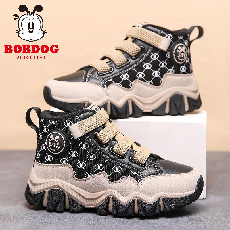 Babu bean girls cotton shoes children's snow boots winter new velvet warm thick sole one pedal boys two cotton boots