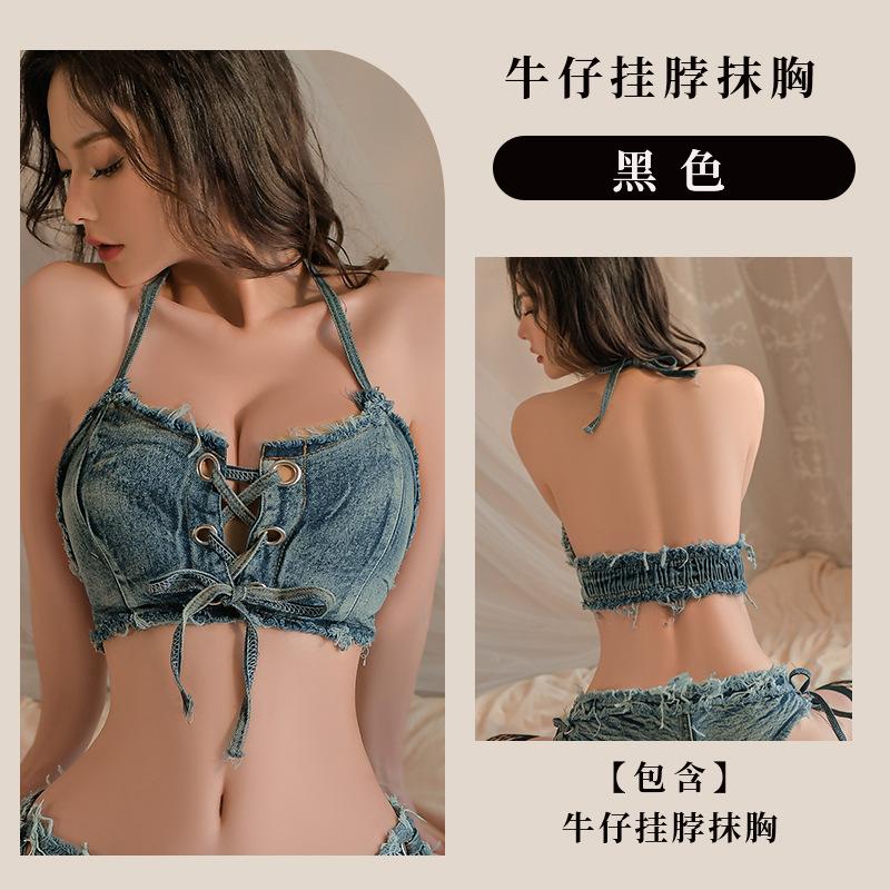 Sex Underwear Women's Low Waist Shorts Sexy Ripped Denim Shorts Nightclub Seduction Underwear Uniform