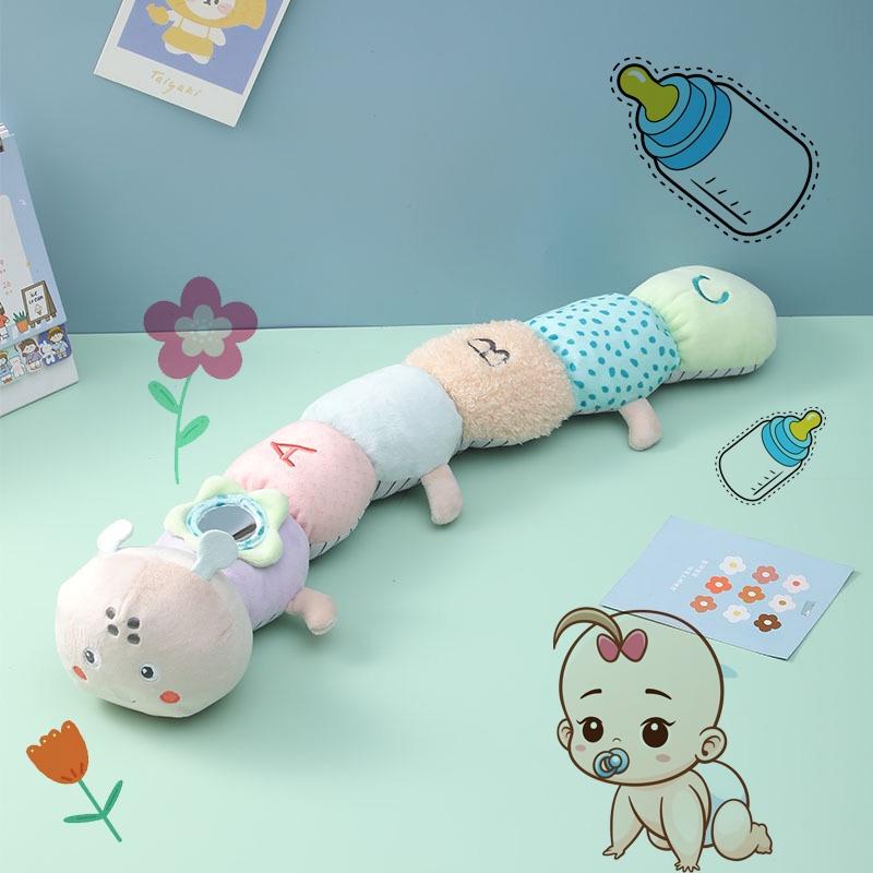Aibi Plush Toy Caterpillar Doll Educational Pillow For Babies 0-3 Years Old