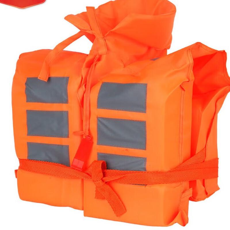 OLOMM Professional Portable Life Vest 550mm x 540mm