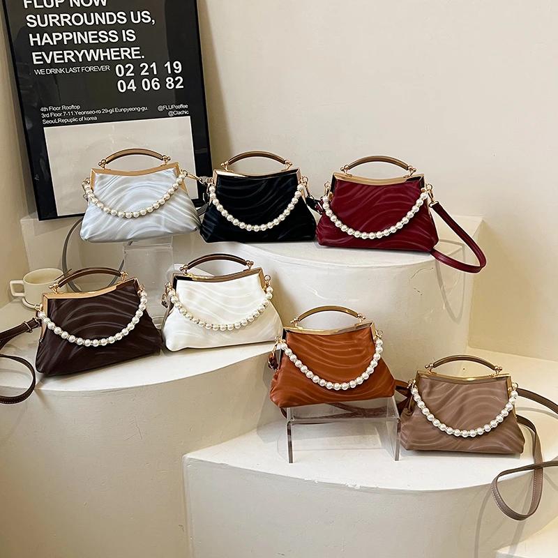 Fashion Women's Crossbody Bags High Quality Pearl Beading Ladies Shoulder Bags  New Simplicity