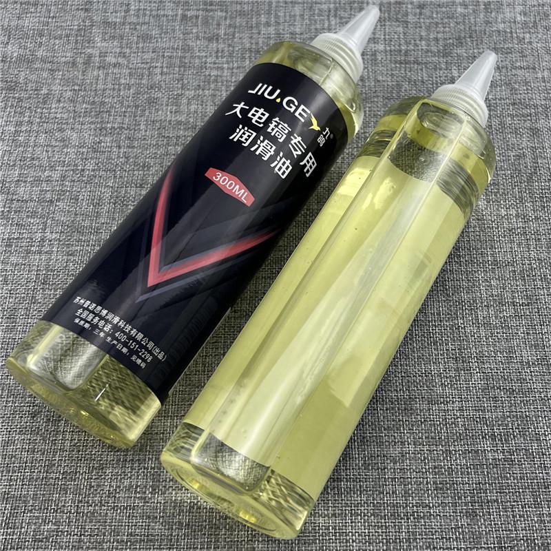Large Electric Pickaxe Oil: Special Oil 65, Cylinder Oil 85, Lubricating Oil 95, Engine Oil