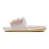 Nike Offcourt Adjust Slide Pearl Pink Sesame Women Sneakers Barely-Rose Sail DV1033-600