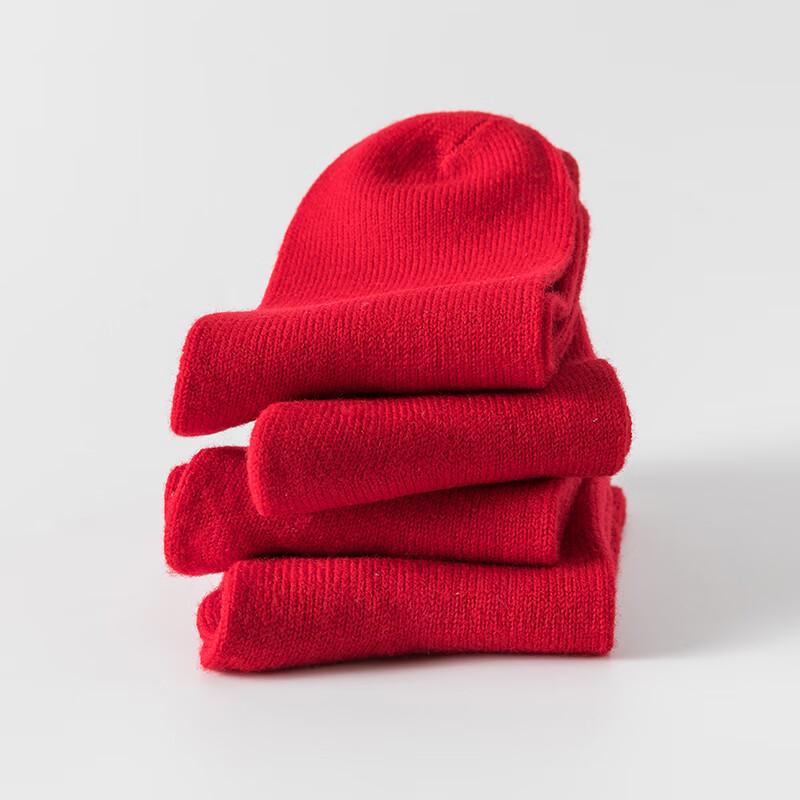 Hengyuanxiang Men's Red Pure Cashmere Warm Top Gift Set