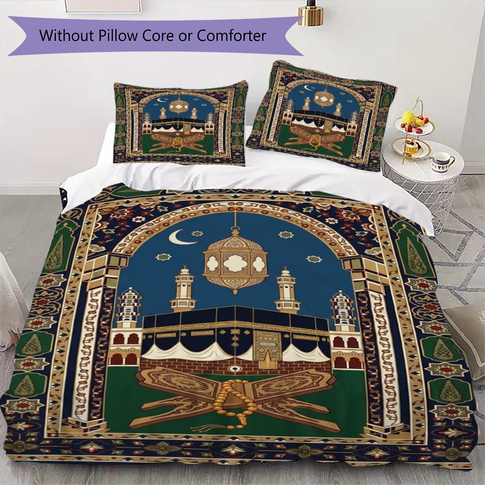 Muslim Pattern Bedding Uilt Set Uilt Cover Pillowcase Home Decoration Birthday Gift (1 * Duvet Cover + 2 * Pillowcase  Without Core)133