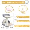 Cat ANBURT Cat Observation Play Space Scratching Cat Easy To Includes Toys Tower, Land, Deck, Area, Saving, Post, Bed, Multifunctional, Stable,