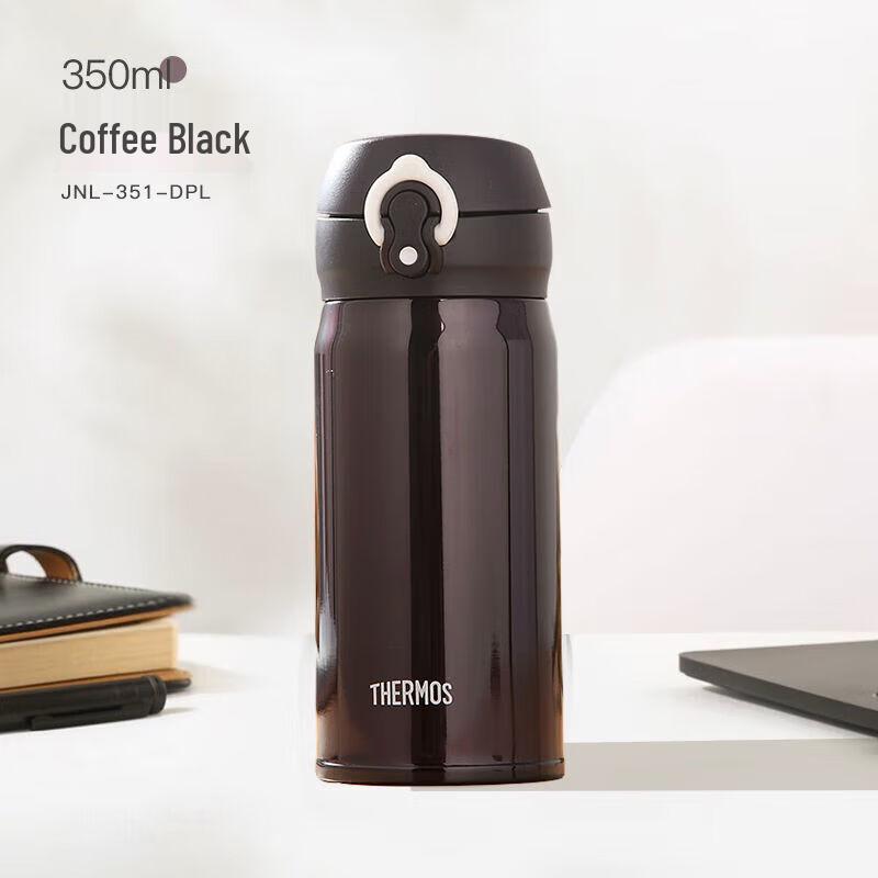 Thermos JNL-351 Stainless Steel Insulated Travel Mug