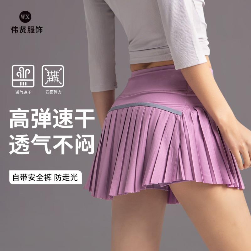 New culottes clothing fake two-piece pleated skirts sports fitness quick-drying shorts summer anti-light trousers skirt