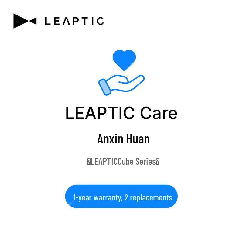 LEAPTIC Cube Care Warranty Replacement Service (CN version)