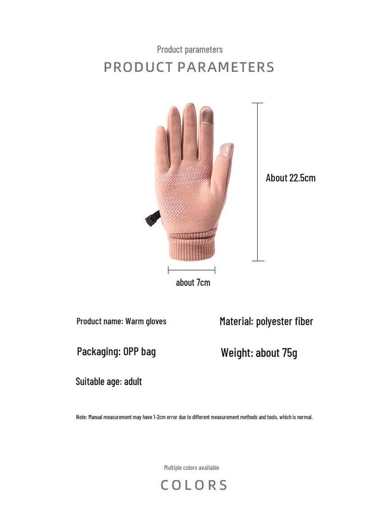 Damen Winter Warme Winddichte Fleece Touchscreen Fahrradhandschuhe für Outdoor-Sportarten