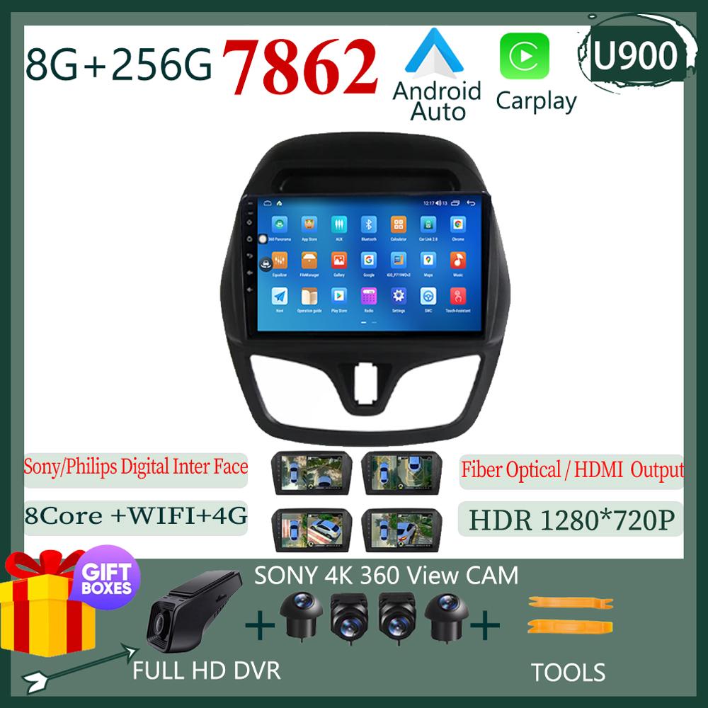 Android 14 Für Chevrolet Spark Beat 2015 -2018 Radio Carplay Bluetooth Auto Multimedia Player Intelligentes System 4G WiFi 7862 CPU