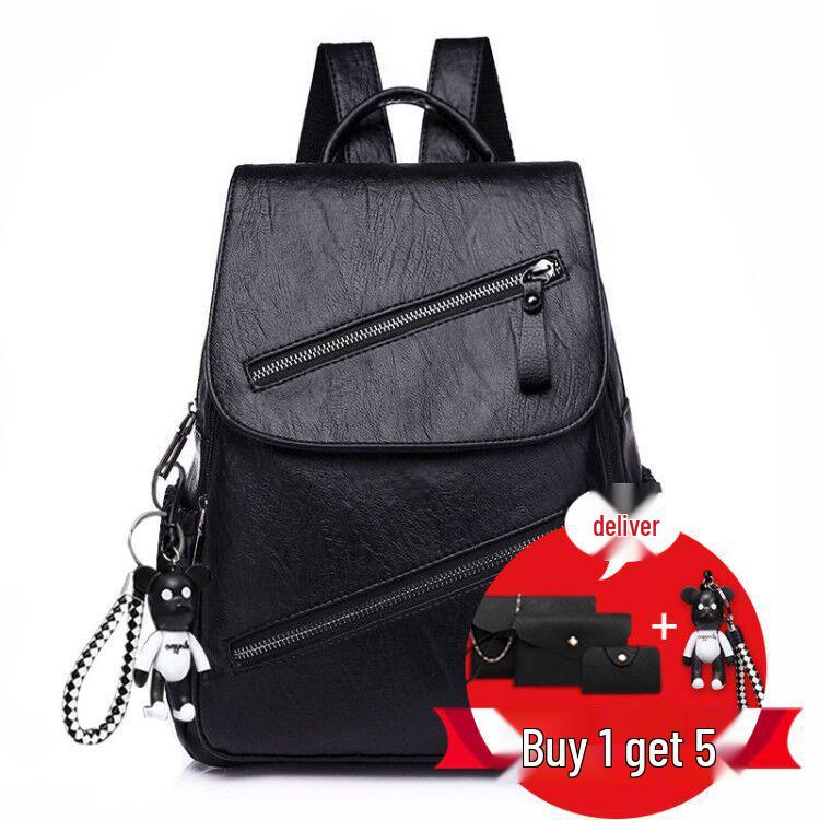 Women's 2025 Trend Korean Style Versatile Fashion Soft Leather Backpack, Large Capacity Schoolbag