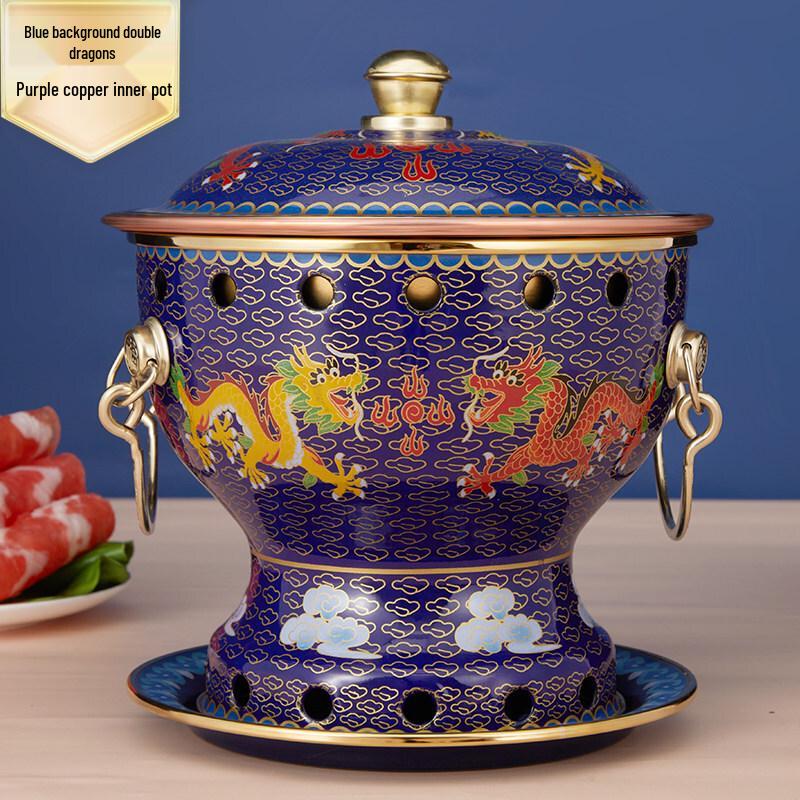 Yuzhuxun Mini Copper Hot Pot