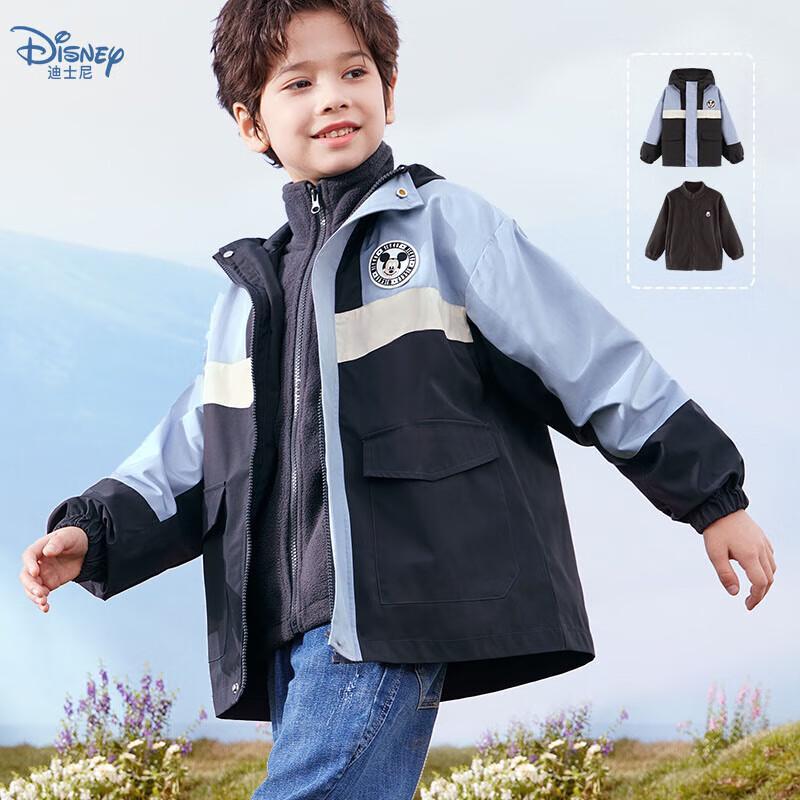 Disney Boys  3-in-1 Windproof & Waterproof Outdoor Jacket 120cm