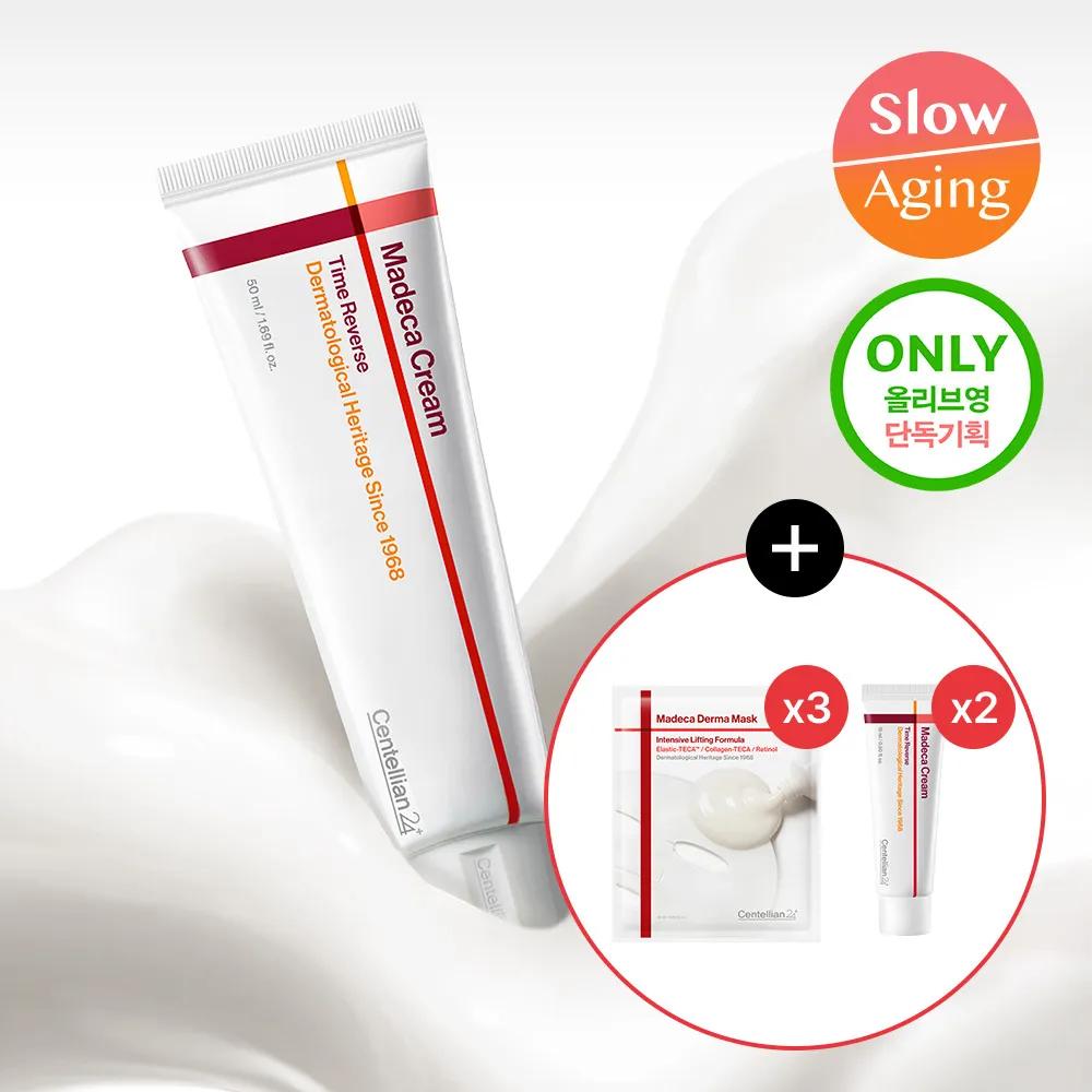 Centellian24 Madeca Cream Time Reverse 50ml Set (+15ml*2ea+Derma Mask Sheet 3ea)