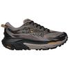 Mafate 5 Trail Running Shoes Men's Concrete Gray 1168722-CMNTB