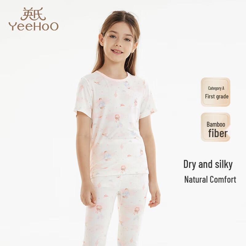 YEEHOO Kids  Modal Blend Long-Sleeve Loungewear Top 130cm