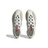 Adidas ATRIC23 White Tint Sneakers GZ9800