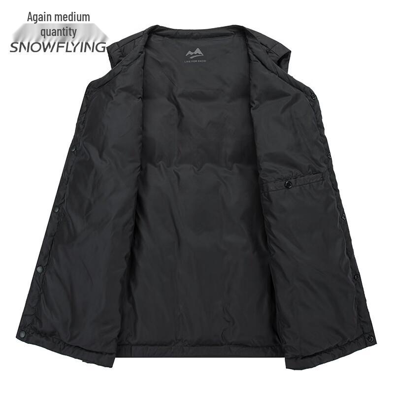Xuezhongfei Men's Lightweight Goose Down V-Neck Vest