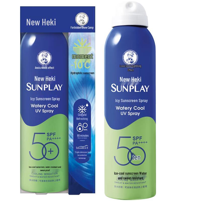 MENTHOLATUM Sunplay Sunscreen Spray SPF50+ PA++++