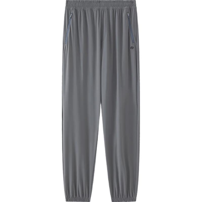 JD ZAO Men's Lightweight Breathable Track Pants