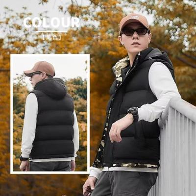 Autumn and Winter Hooded Warm Vest Versatile Loose Coat Men's Solid Color Simple Fashion Cold Vest