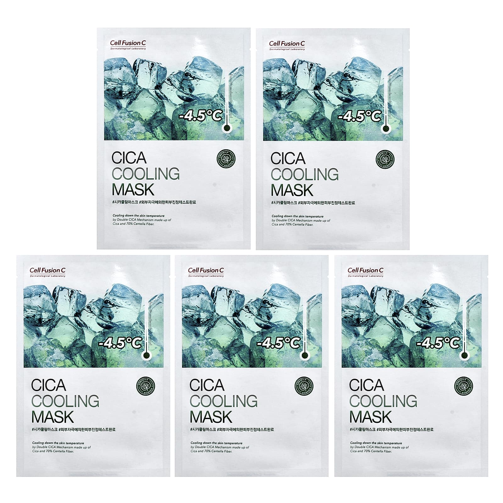 

Cell Fusion C, Cica Cooling Beauty Mask, 5 Sheets, 27g (0.95oz)