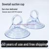 Applicable E3 Car Windshield Sunshade Umbrella - Heat Insulation Sun Visor for Front Windshield