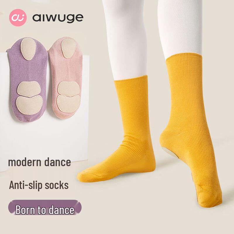 

Ai Wuge Anti-Slip Dance Practice Socks for Kids & Women One Size (Shoe Size 31-36)