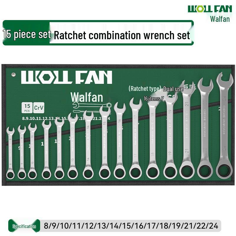 72-Tooth Double-Ended Industrial Grade Ratchet Wrench Set - 14 Pieces with Mirror Finish