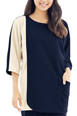 Blouse d'examen médical Fork, Style pull-over, Ouverture devant, Unisexe, 7035SK, Marine x Gris, Japon, Taille LL (équivalent à la taille japonaise XL)