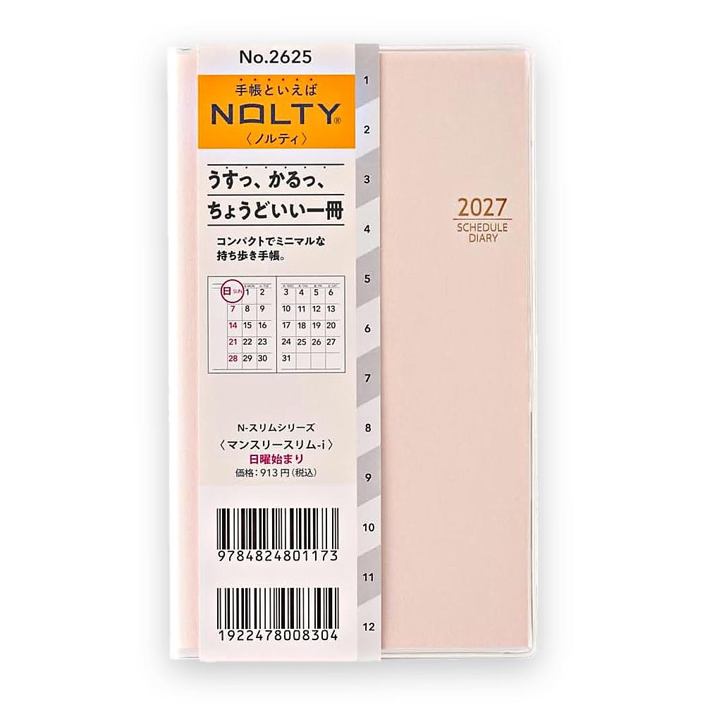 Planner JMAM NOLTY Monthly Slim 2027 Block Sunday Start Index Pen Holder Nov 2026 Start 162 x 97 mm