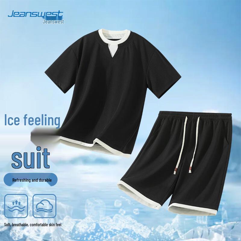 Jeanswest Men s Faux Two-Piece Ice Silk T-Shirt & Shorts Set L