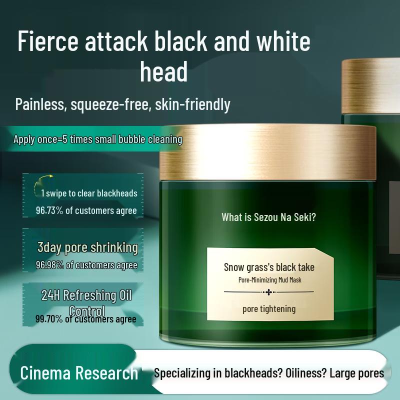 Naseki Centella Asiatica Pore Cleansing Clay Mask