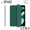 Capa Smart Folio para Novo iPad A19 12ª A16 11 10ª Geração iPad Pro M5 Air 8 7 6 5 4 M3 M2 M4 12.9 11 13" Mini 7 6 Capa Magnética