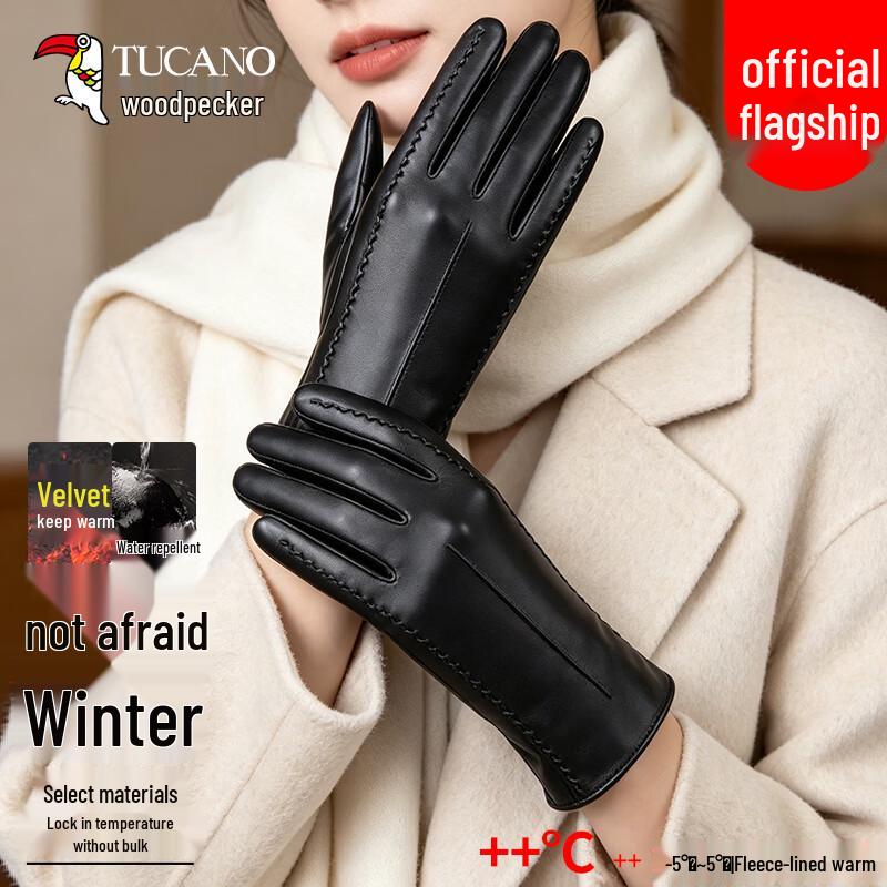 Tucano Women's Winter Touchscreen Leather Gloves