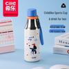 Cille 316 Stainless Steel Dual-Drink Straw Thermos Cup