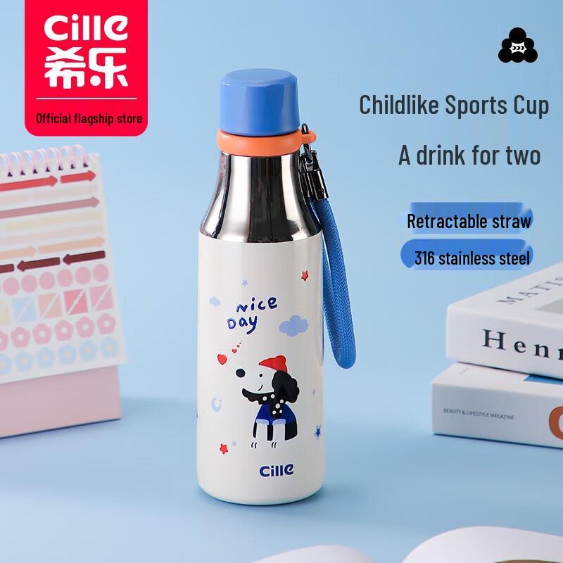 Cille 316 Stainless Steel Dual-Drink Straw Thermos Cup