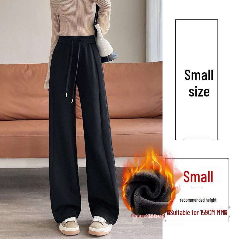 Damskie spodnie dresowe na wiosnę/jesień 2025 - Mały rozmiar, Prosta nogawka, Casualowa odzież sportowa