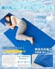 OIGAE Cooling Gel Summer Cooling Instant Cooling Cushioning Cooling Contact Double Antibacterial Cooler Than Cooling Summer Convenient No Electricity