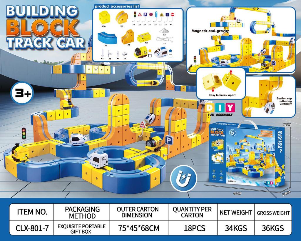 International Children's Educational Magnetic Building Blocks High-speed Rail Toy Train.
