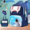 Zhi Duo Bao Boys' Astronaut Decompression School Backpack
